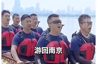 深圳队官博晒对阵四川队预热海报：一马平川！